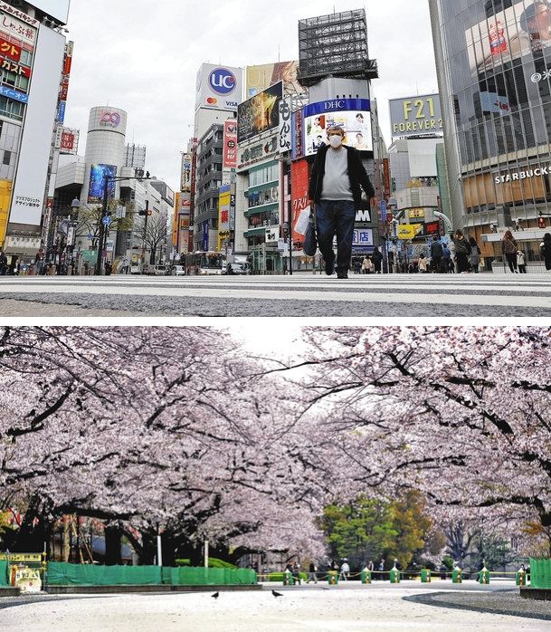 静まる首都の週末 コロナ外出自粛 中日新聞web