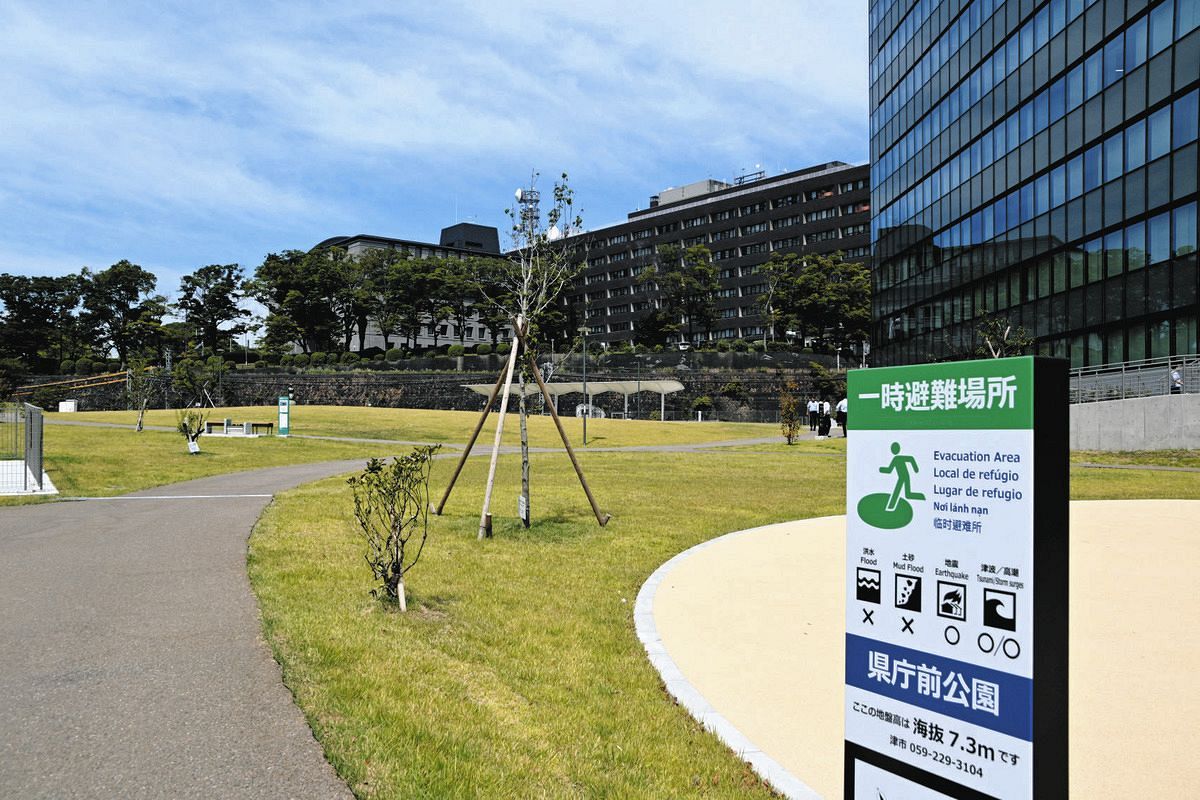 公の場での発言・インタビュー報道記録