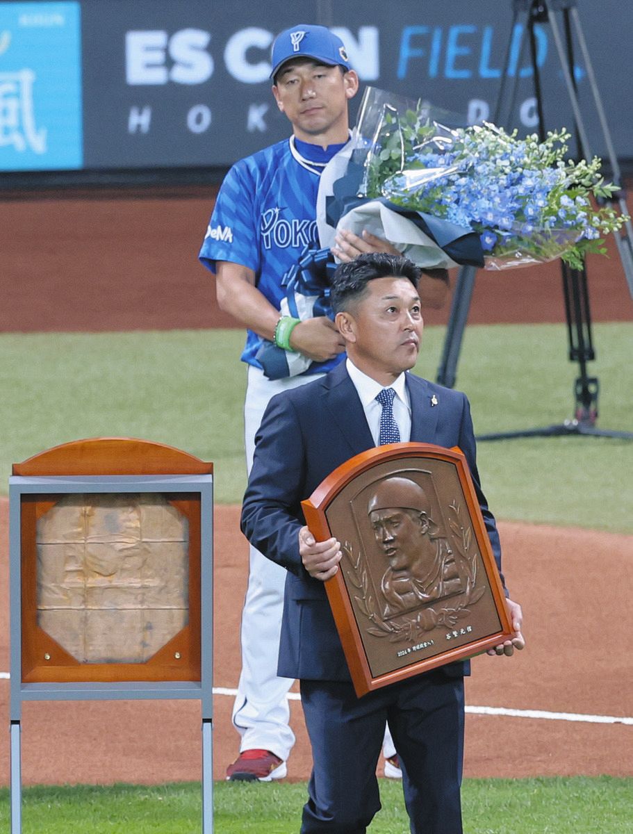 中日ドラゴンズ 谷繁 元信ユニフォーム#7