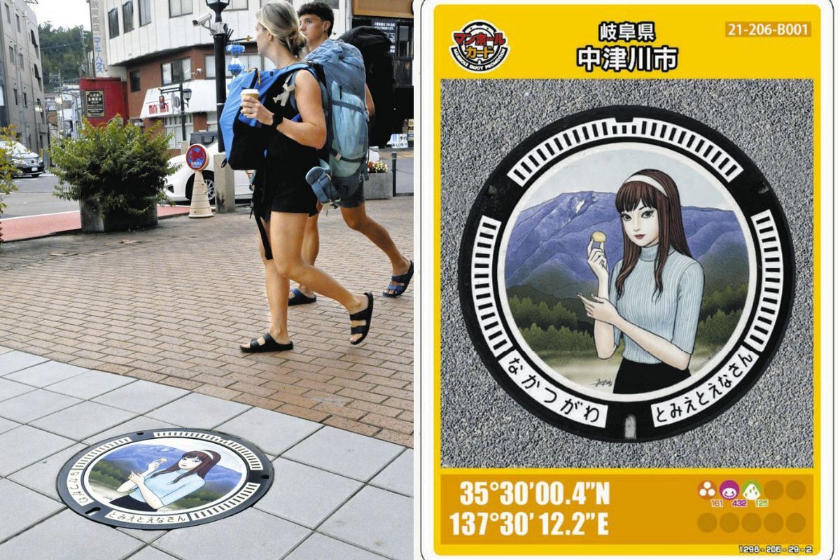 富江」のマンホールカード、岐阜県中津川市で登場 伊藤潤二さんの