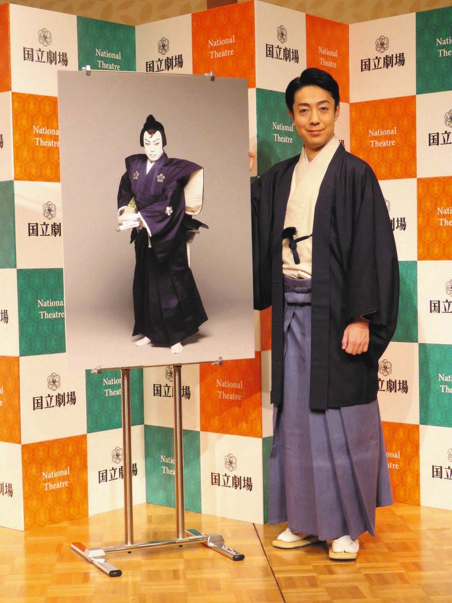 尾上菊之助が光秀を熱演 麒麟がくる 長谷川博己にも助言もらい 反逆ではなく天下大平を望んでいた 中日スポーツ 東京中日スポーツ 尾上菊之助が光秀を熱演 麒麟がくる 長谷川博己にも助言もらい 反逆ではなく天下大平を望んでいた 中日スポーツ 東京中日スポーツ