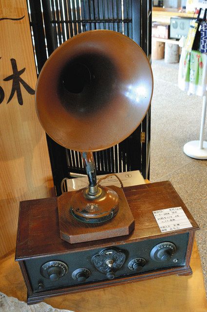 見掛けはレトロでもスマホ通信機能も 阿智で真空管ラジオ展示販売：中