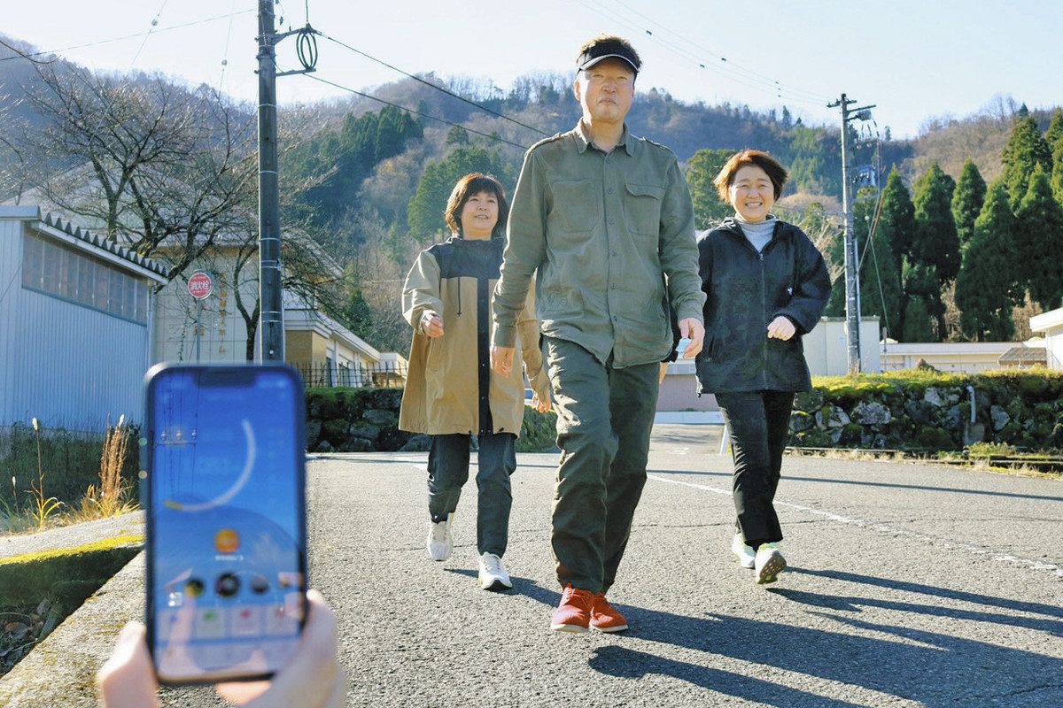 歩くほどお得？「はぴコイン」好評 開始1カ月、大手との差別化なるか：中日新聞Web