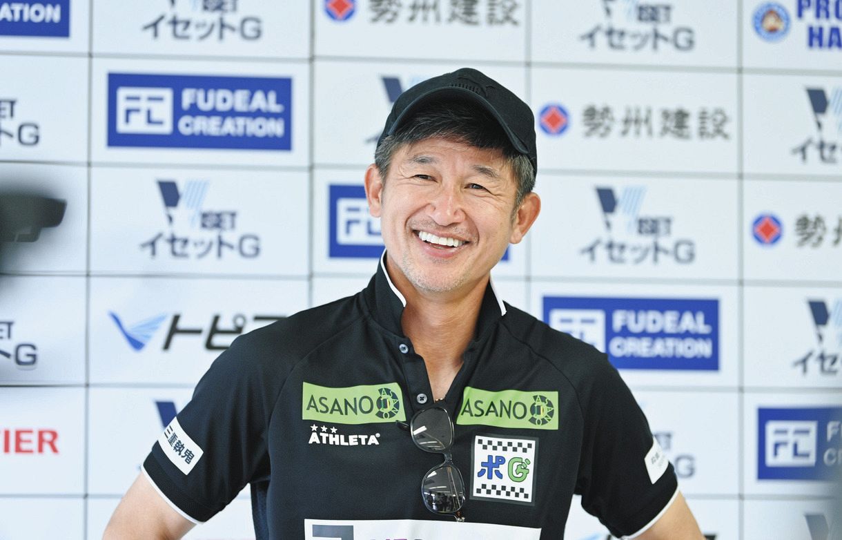 カズこと三浦知良、横浜FCがJ1昇格に「来年J1でやる可能性も増えます