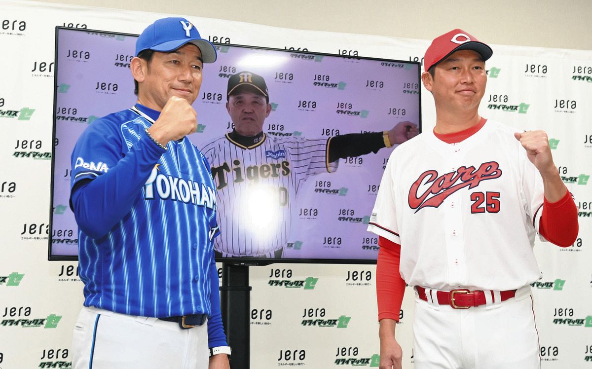 新井貴浩監督の選手起用で思い出す落合博満監督との共通点 監督像は異なるも競争原理に忠実【広島】：中日スポーツ・東京中日スポーツ