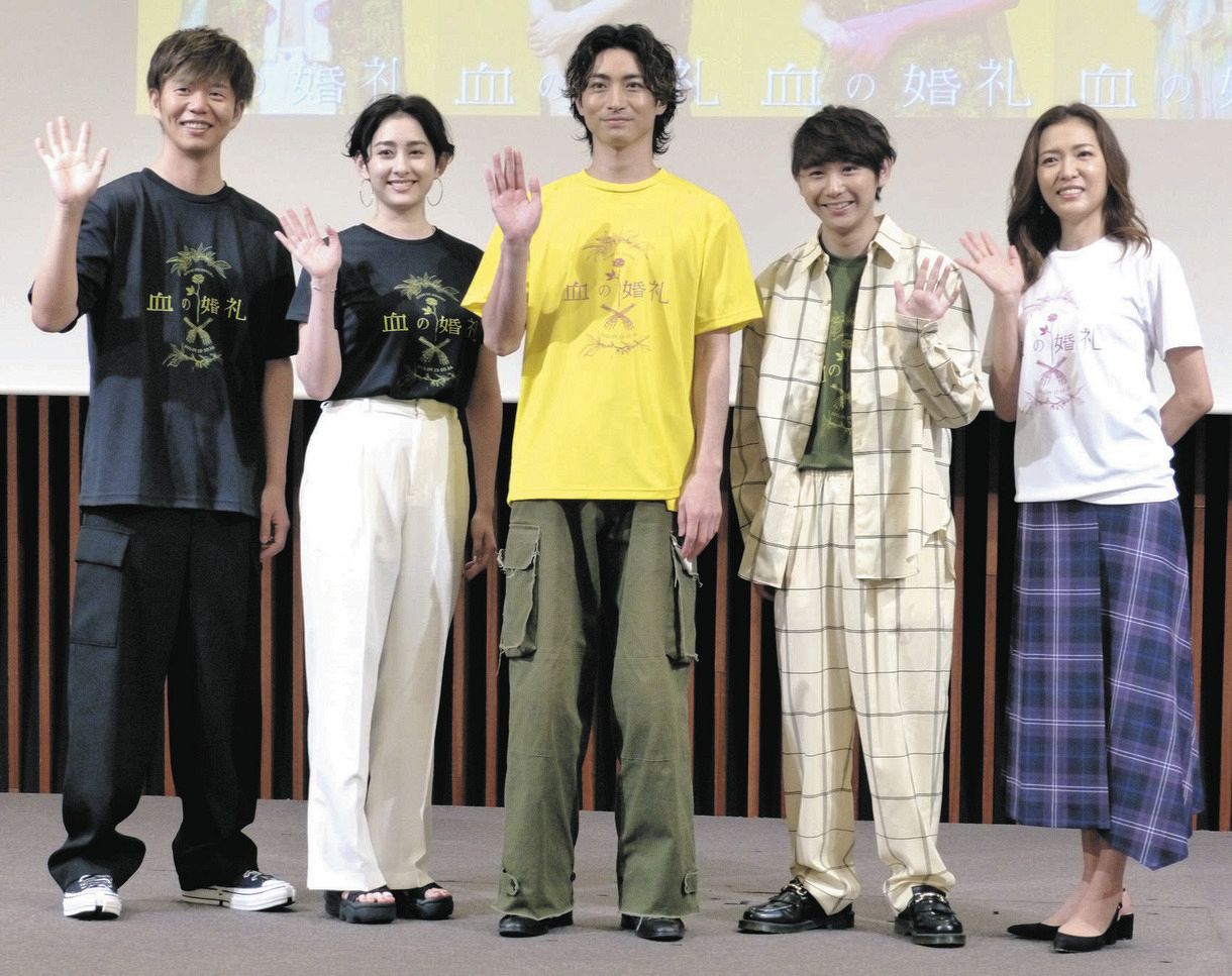 9月開幕舞台「血の婚礼」主演の木村達成、ドロドロ演出大好きも私生活
