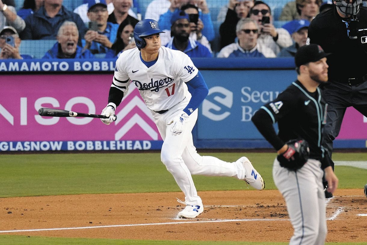 大谷翔平、ドジャースタジアム近くの12億円豪邸購入…野球集中に最高の