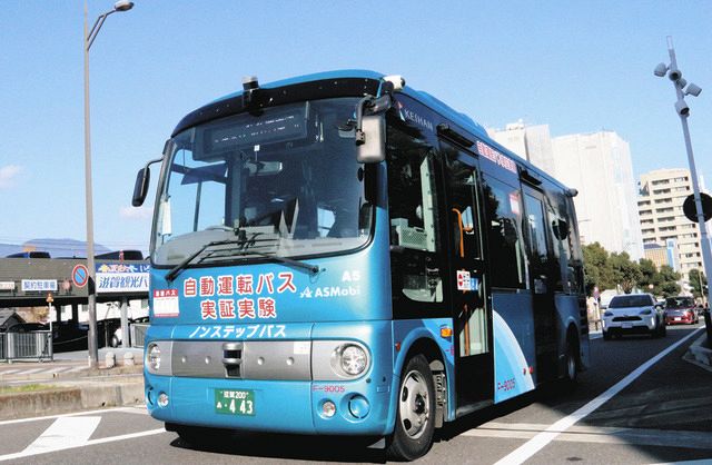 路面に特殊塗料 ５回目の自動運転バス実験始まる 大津 中日新聞web