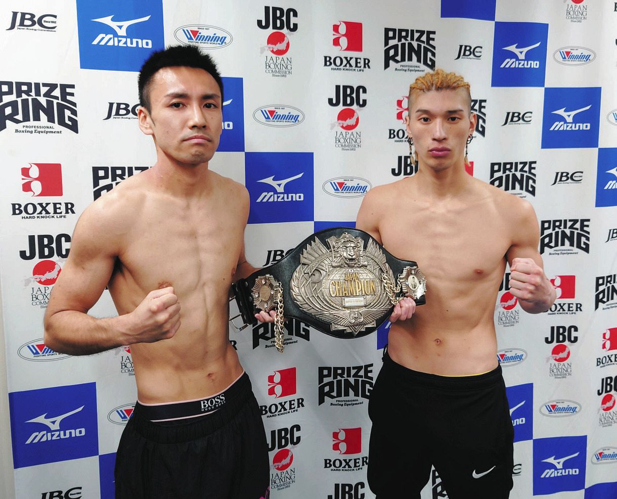 川浦、高山が前日計量クリア 日本Sフライ級王座決定戦、半年遅れで実現【ボクシング】:中日スポーツ・東京中日スポーツ