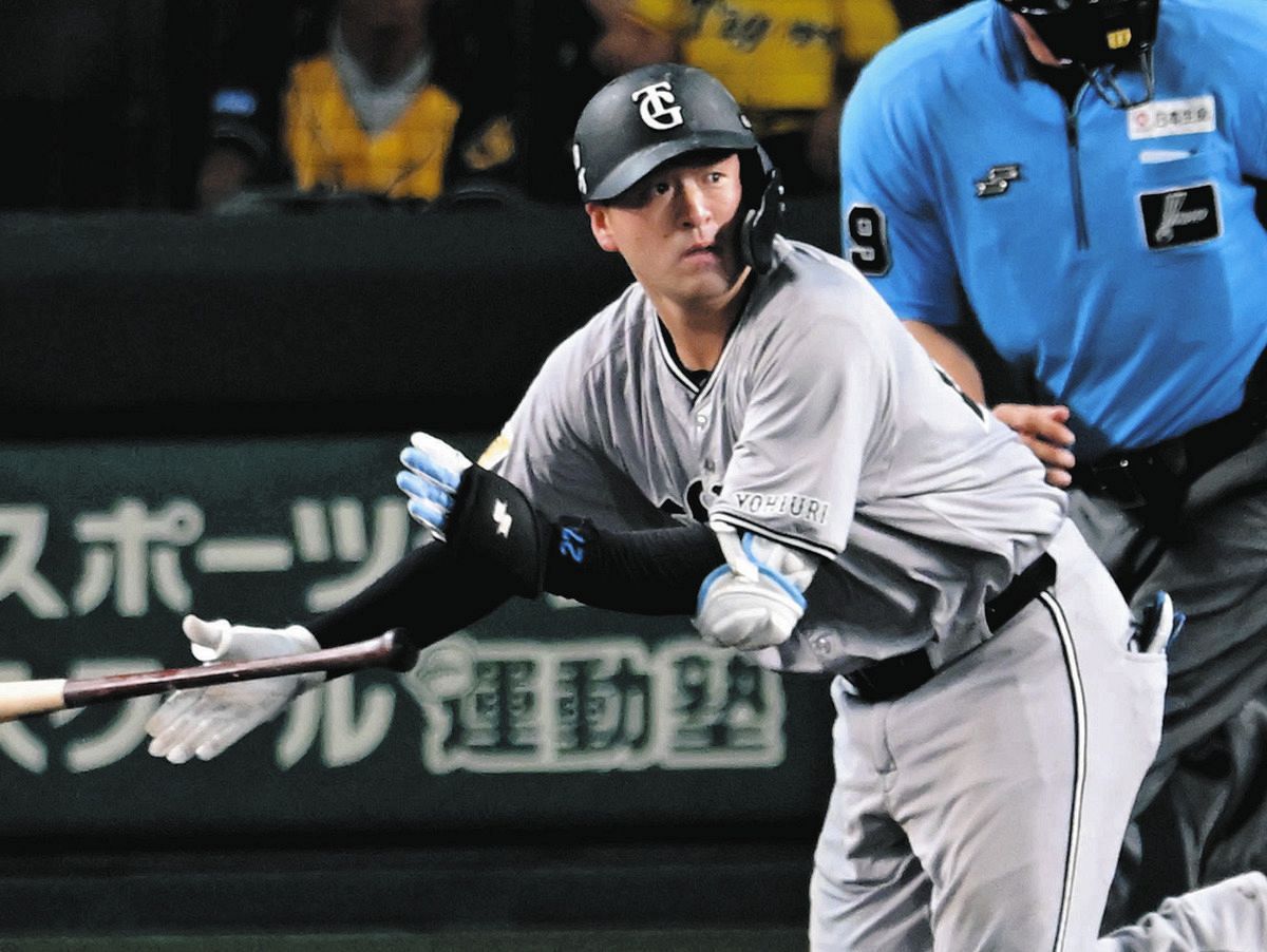 42 [岸田行倫/読売ジャイアンツ]2023BBM FUSION レギュラー [記録の