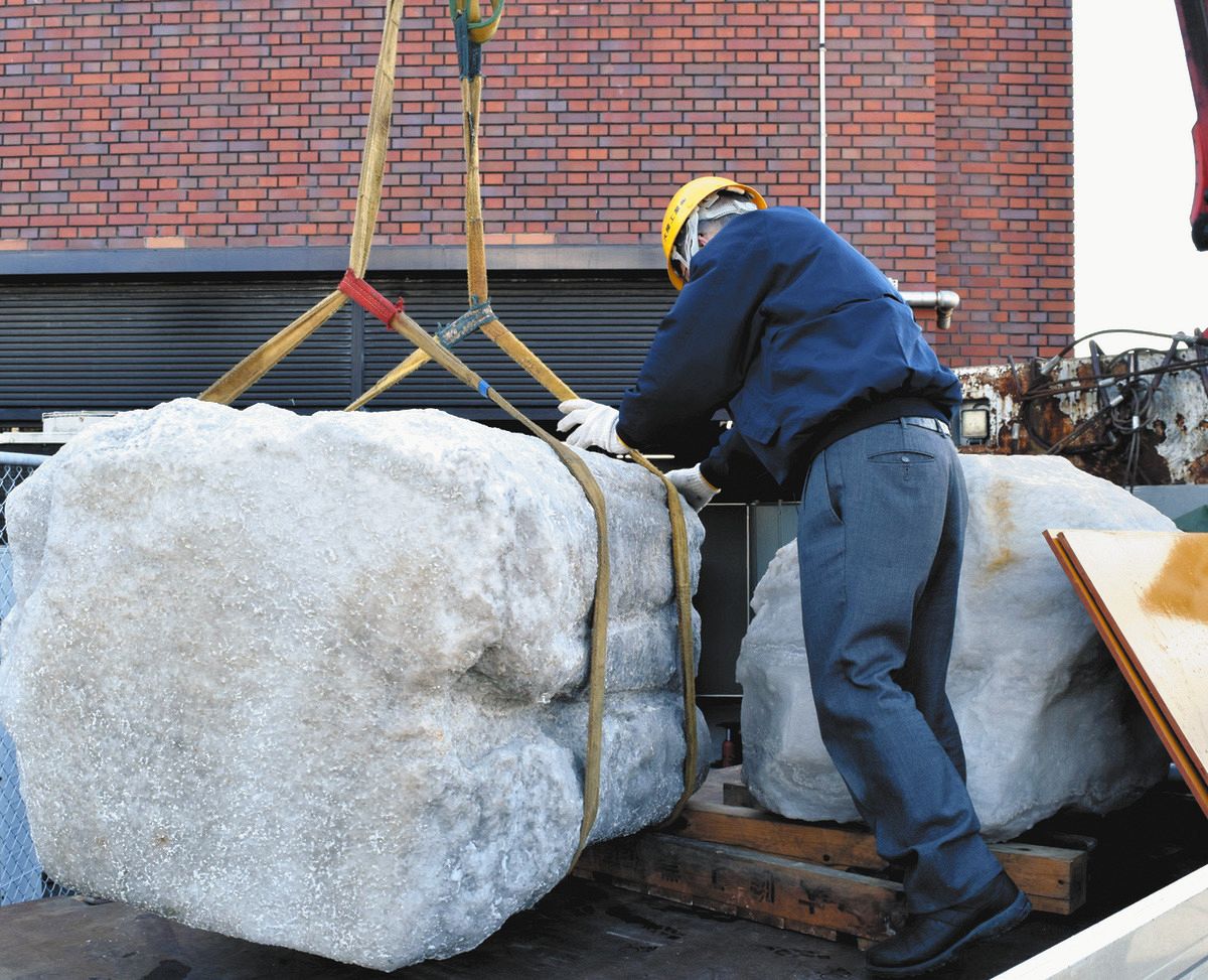 東浦町の巨大岩塩「塩漬けにならず良かった」メルカリで21万円に値下げ