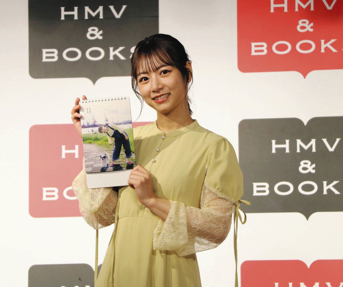 北野日奈子「コンセプトは一日デート」お気に入りはワンコと一緒のカット カレンダー発売記念イベント：中日スポーツ・東京中日スポーツ