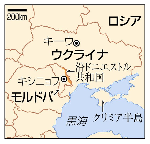 モルドバで複数爆発 親ロ派支配地域の庁舎：中日新聞Web