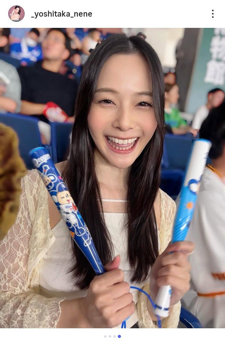 ヒンメリ A   ※今月お値下げ 吉高寧々