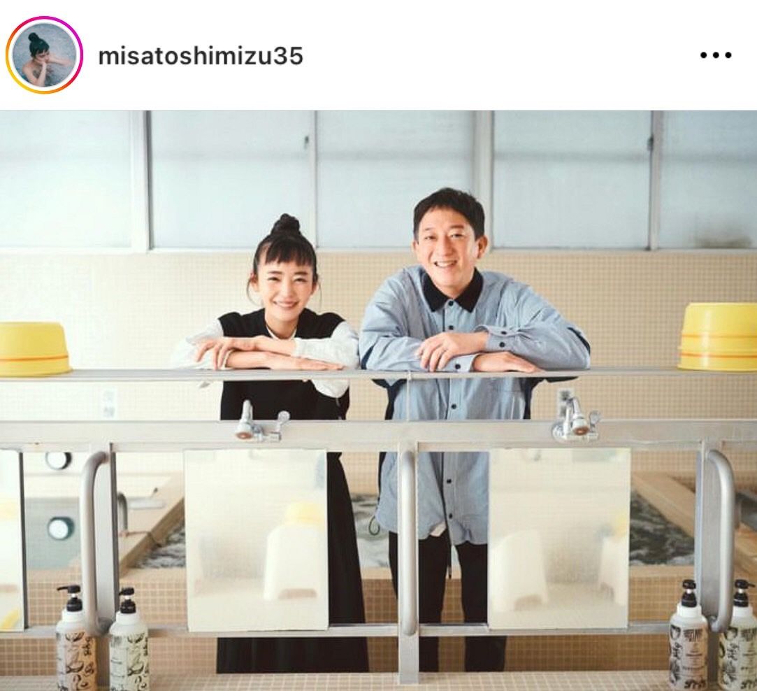 写真】清水みさと、「高橋茂雄さんと結婚しました」：中日スポーツ