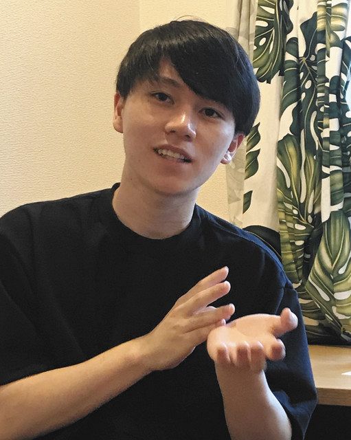 ひとりじゃないよ チャット相談窓口開設 大学生npo 中日新聞web ひとりじゃないよ チャット相談窓口開設 大学生npo 中日新聞web