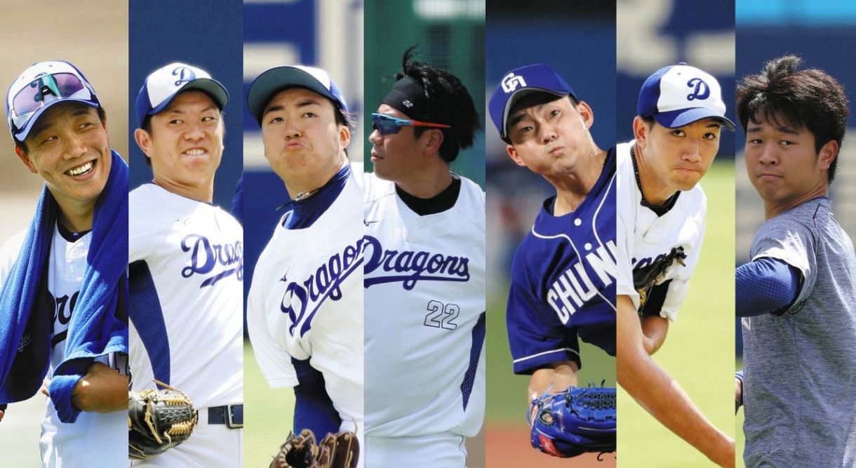 【中日】きょうから今季最長9連戦 ”先発7人衆”がチーム押し上げる!6日広島戦は柳が先陣:中日スポーツ・東京中日スポーツ