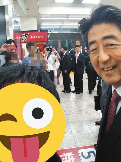 アベノクウキ 最長政権の落としもの 上 勝ち馬 中日新聞web