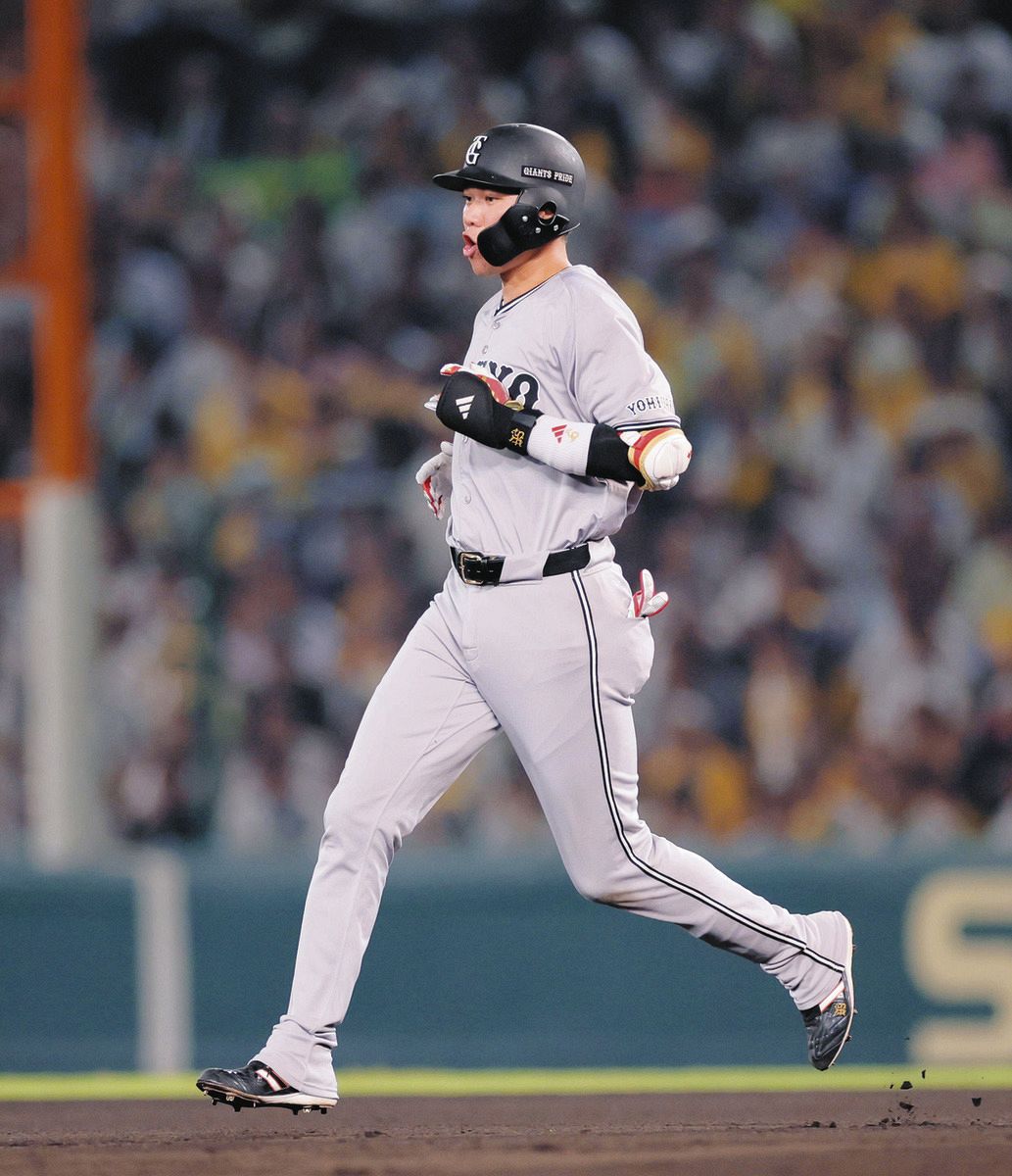坂本勇人通算250本塁打限定記念 オーセンティックバット