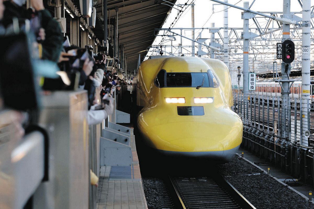 動画】ドクターイエローがラストラン「かっこよく走る姿を忘れない」駅