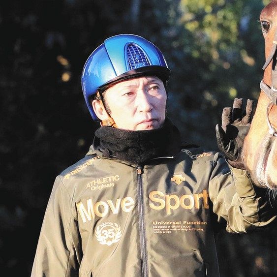 競馬ゼッケン エンコルドパサー 蛯名騎手サイン入り 競馬ゼッケン