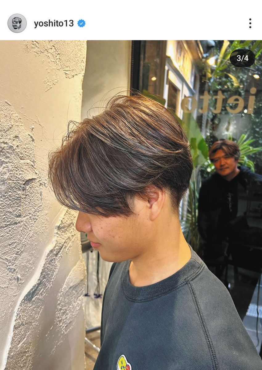 ◇大久保嘉人さん、長男・碧人さんを『店の外から』見つめる【写真