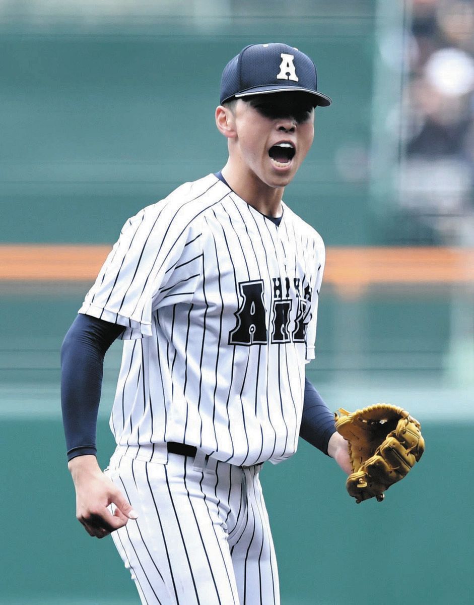 【新品】阿南光高校野球部旧ユニフォーム他４点セット 新品】阿南光高校野球部旧ユニフォーム他4点セット 新品】阿南光高校