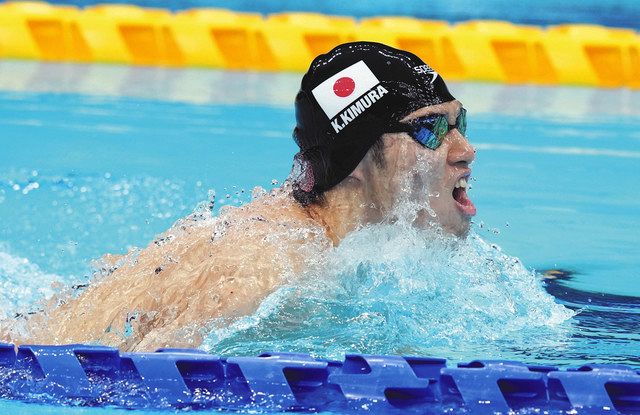 男子１００メートル平泳ぎ決勝で銀メダルを獲得した木村敬一 