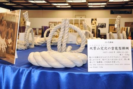 歴代横綱の綱など展示 記念の展覧会を前に公開：中日新聞Web