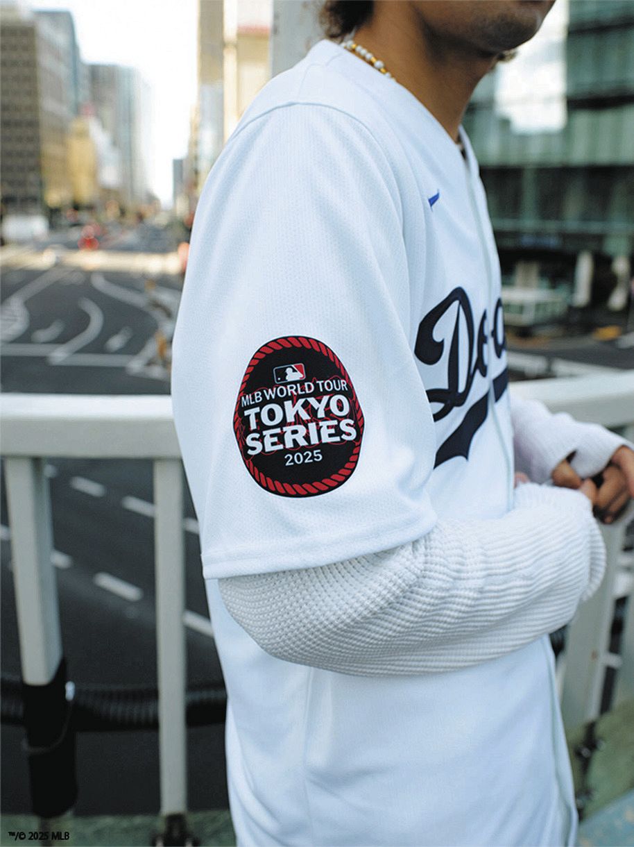 ◇大谷翔平の特別ユニも…先行発売される東京シリーズグッズ