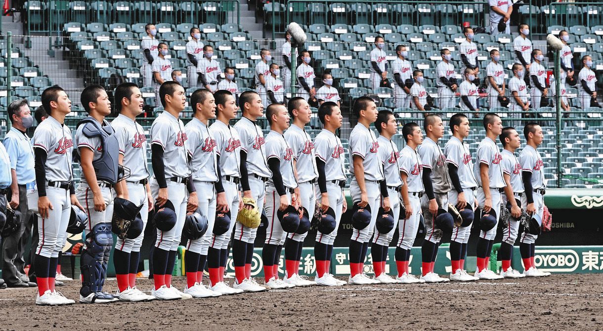 京都 国際 野球 部