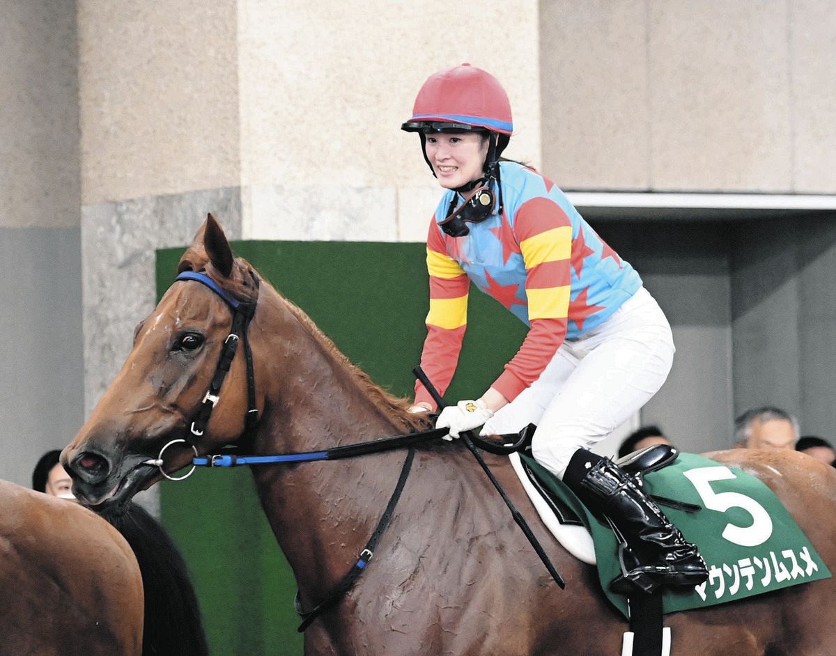 競馬】藤田菜七子がシャーガーCに2度目の出場 今年短期免許で