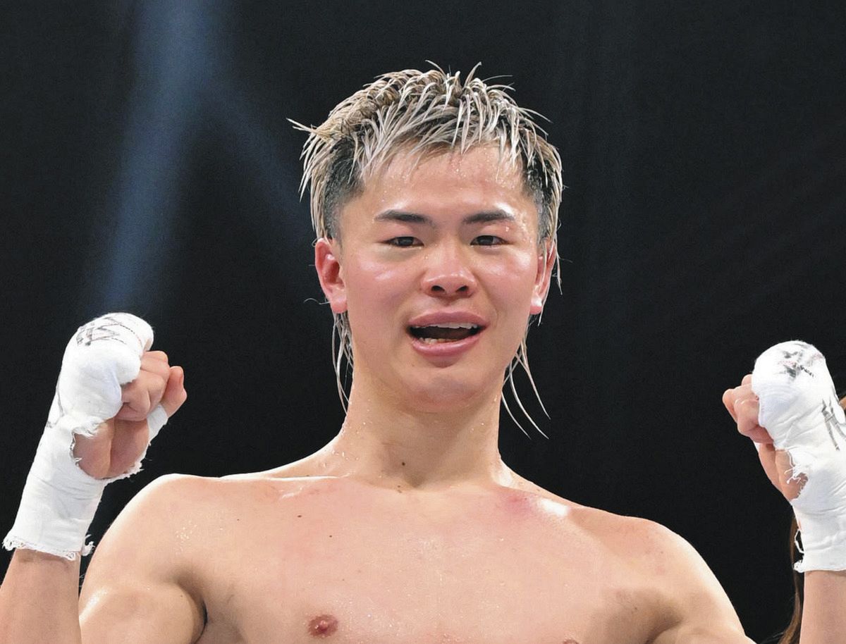WBC チャンピオンベルト　レプリカ　井上尚弥　中谷潤人　寺地拳四朗　那須川天心 WBC チャンピオンベルト レプリカ 井上尚弥 中谷潤人 寺地拳四朗