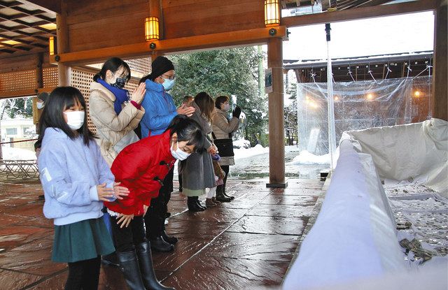 分散初詣 疫病も退散 護国神社参拝客 例年の３割ほど 北陸中日新聞web