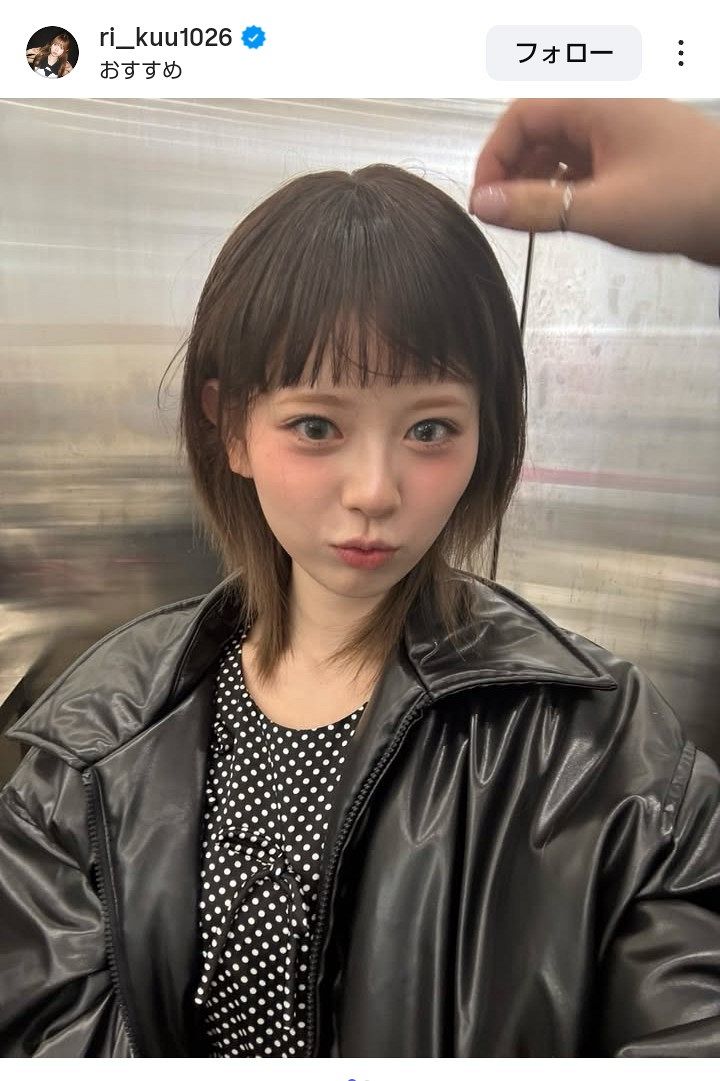 ◇「かわいくて息できん」…「NiziU」RIKUの黒髪ショート【実際の投稿