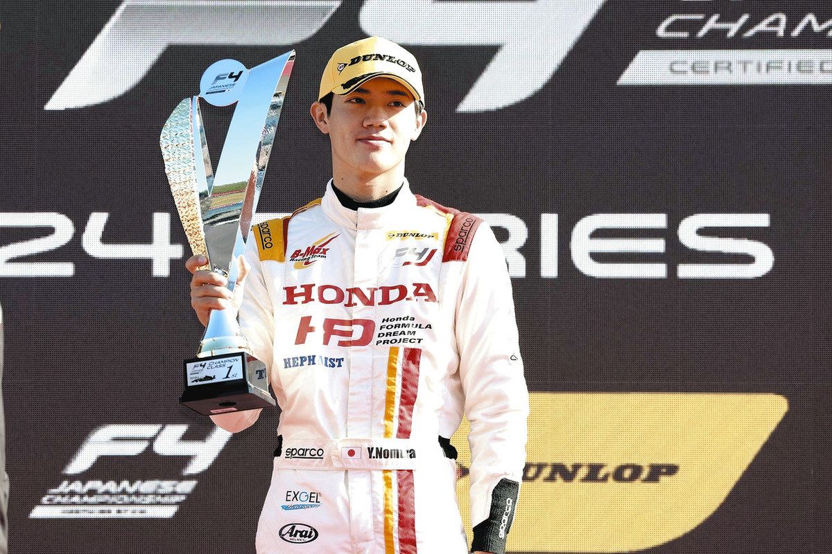 野村勇斗V 初タイトルに王手 FIA－F4 第14戦：中日スポーツ・東京中日