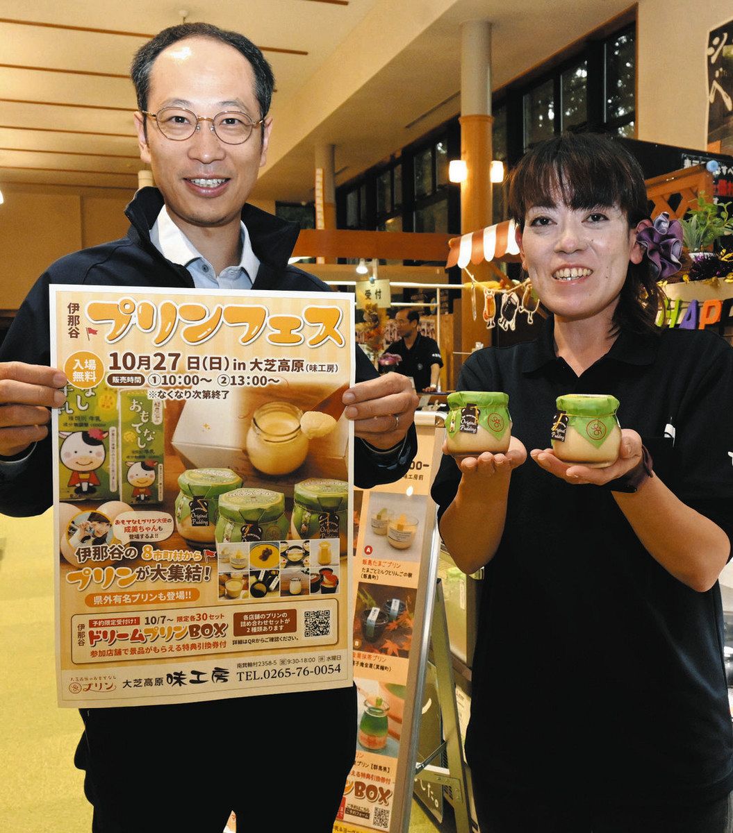 地に落ちたぷりん ページ 天然ブリフェア！ ブリにぎり179円が119円 ブリトロにぎり199円が139円