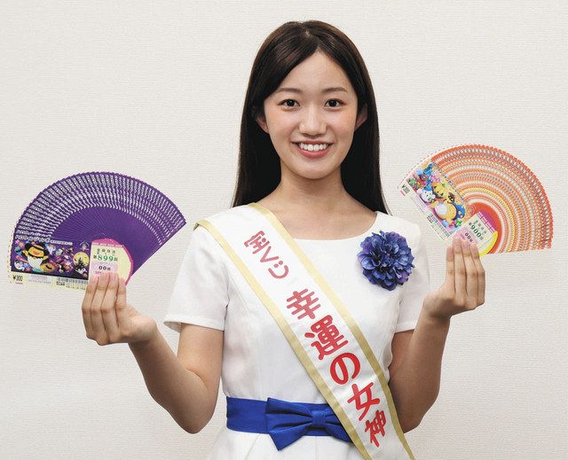 ハロウィン宝くじ、幸運の女神がPR 本紙福井支社に来訪：中日新聞Web
