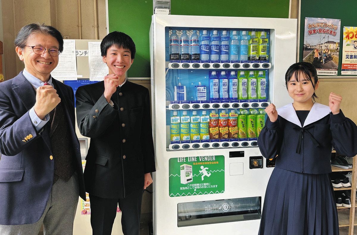 名古屋市教委の壁突破！「生徒自治」公約掲げ自販機設置 八幡中ガッツ