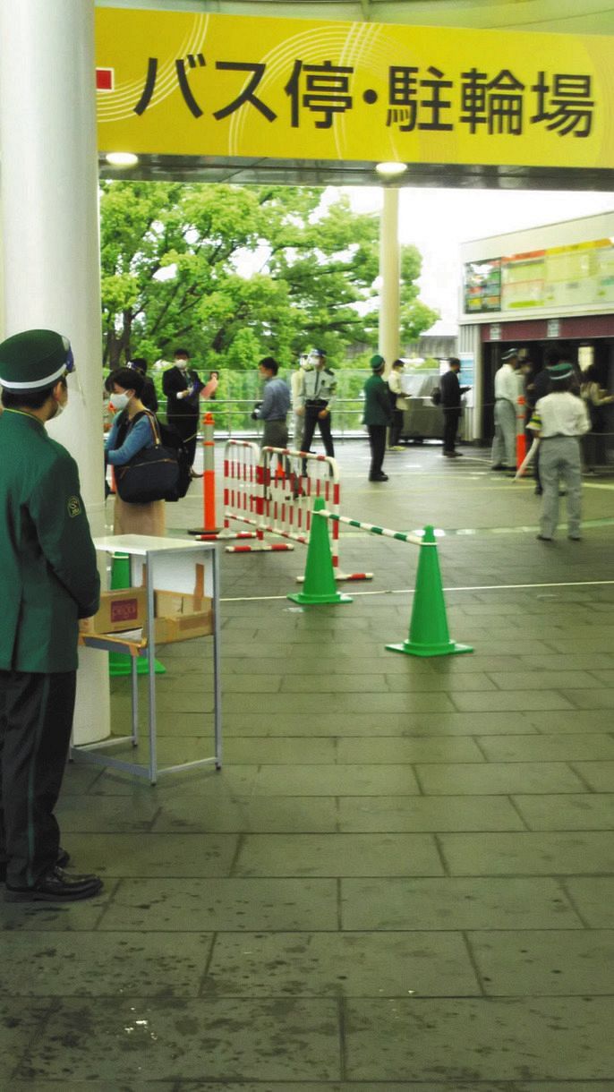 競馬場にファンが戻ってきた ２２４日ぶりに観客を入れて開催 指定席をネット予約で購入したファン限定 中日スポーツ 東京中日スポーツ