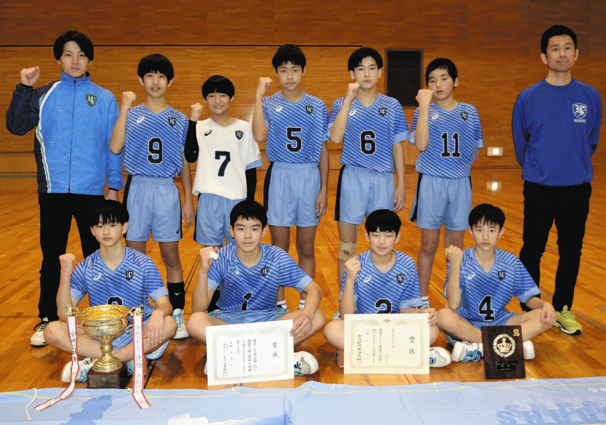 中学 高校 バレー 男子 県中学校新人バレーボール大会> 男子・浜松修学舎が4連覇 女子・浜岡が制す:中日新聞しずおかWeb