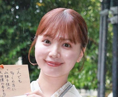 リアルペコちゃんだ」 スー女・山根千佳、キュートな舌出しショットに