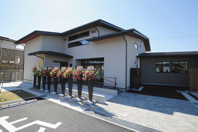 可児に多機能型子育て支援施設開所 親子で過ごす癒やし空間 中日新聞web