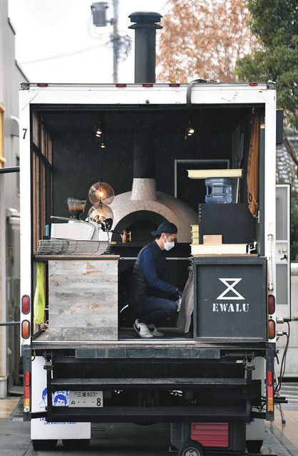 トラックに積んだ石窯で心動くピザを 津などで営業 :中日新聞Web トラックに積んだ石窯で心動くピザを 津などで営業 :中日新聞Web