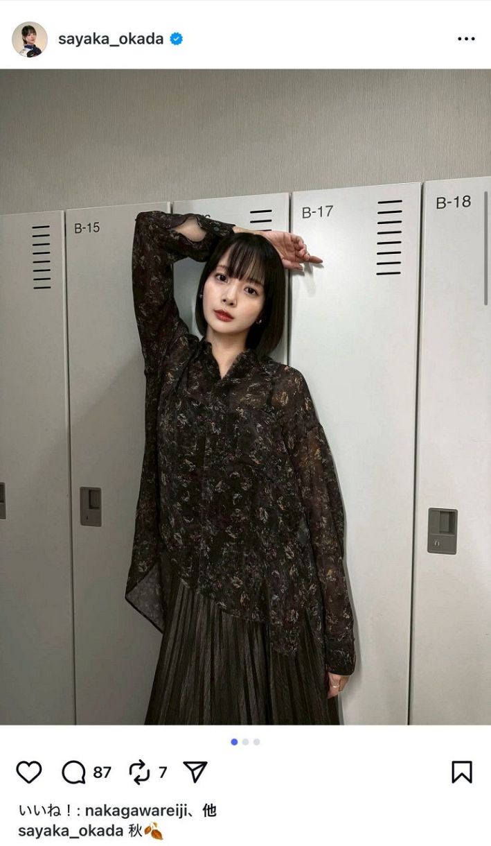 ◇岡田紗佳、秋を感じさせるシックなワンピースショット【写真】：中日