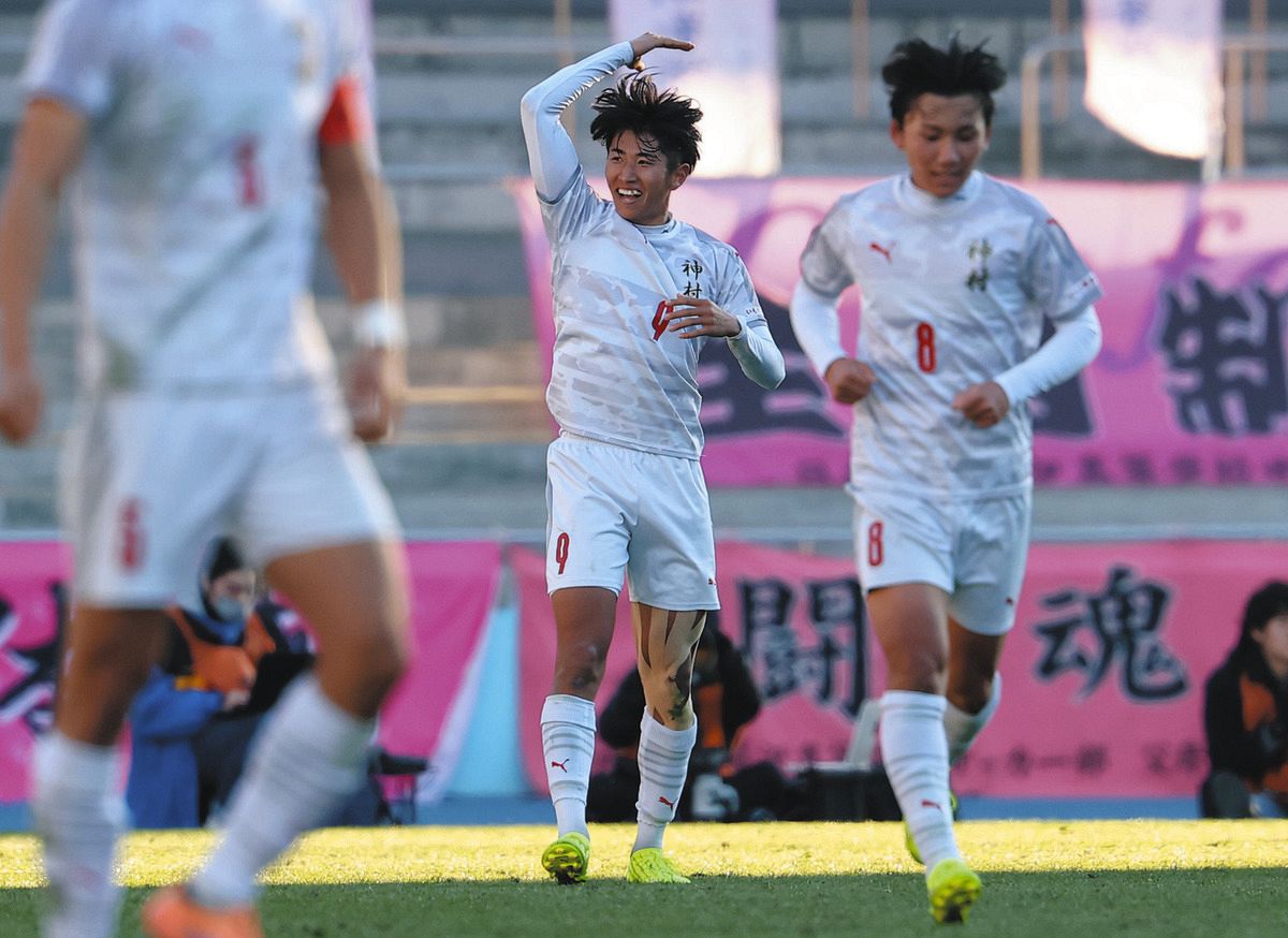 神村学園　練習着 神村学園FW倉中悠駕、圧巻4得点！疲労骨折明かすも大迫勇也超えの得点