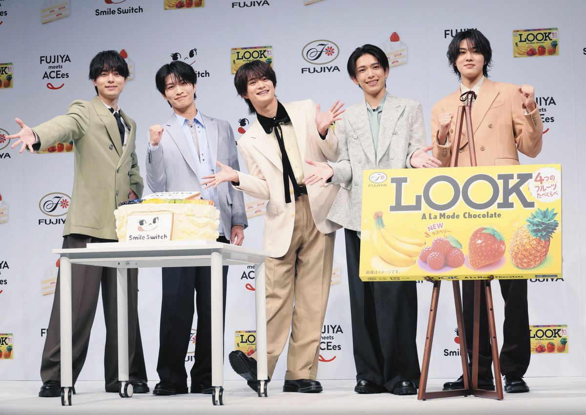 ACEesが不二家ブランドキャラクターに、浮所飛貴「お菓子に負けない