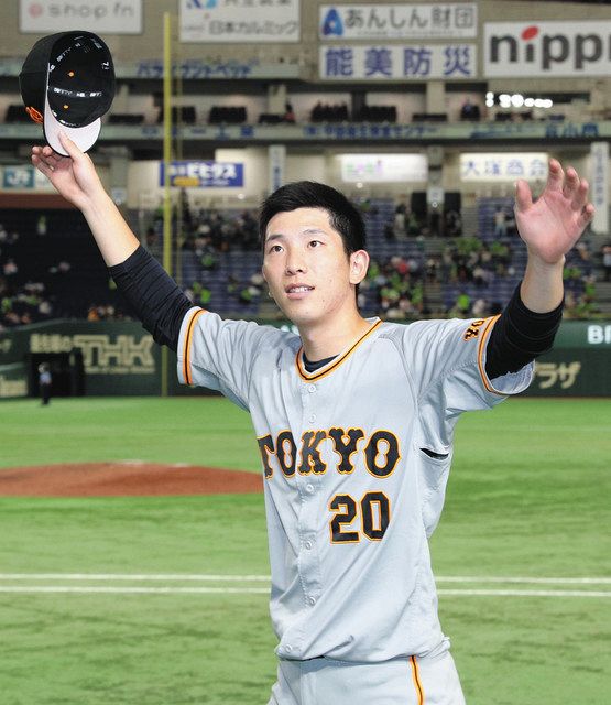 オリックス 大城選手実使用 ユニフォーム 巨人 阪神 中日 -