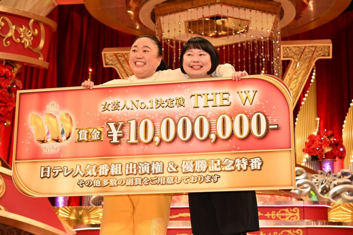 ウッチャンナンチャン、出川哲朗ら所属 マセキ芸能社初のチャンピオン