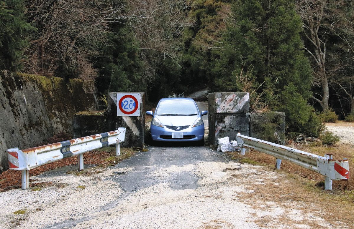 酷道」として知られた旧国道421号 一般車両が通れない現在の姿は？記者